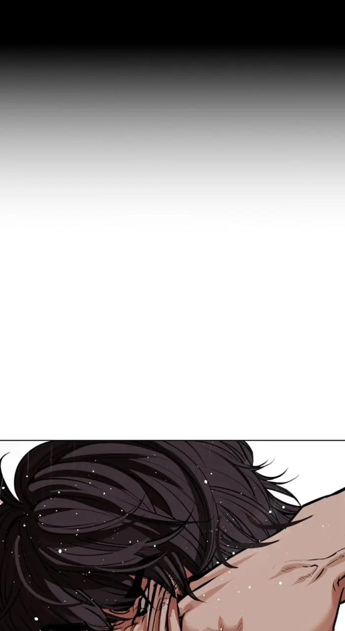 Lookism Chapter 542