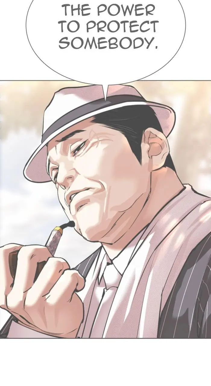 Lookism Chapter 542