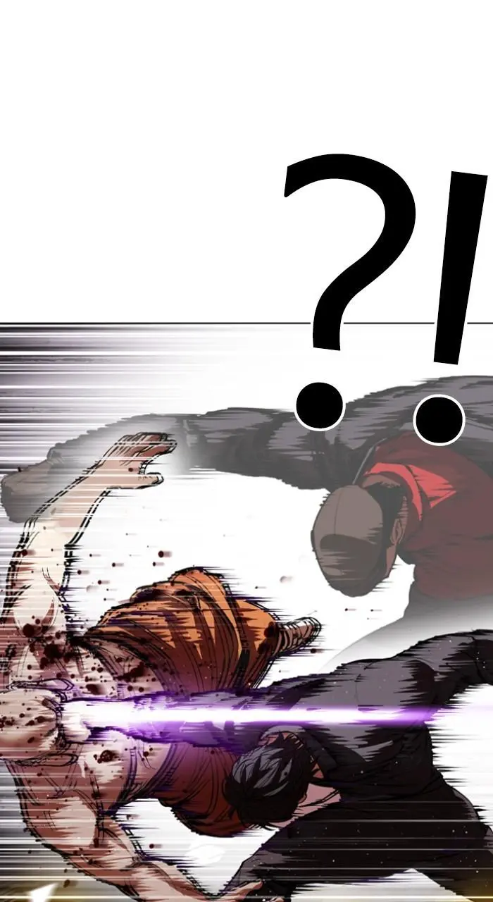 Lookism Chapter 542