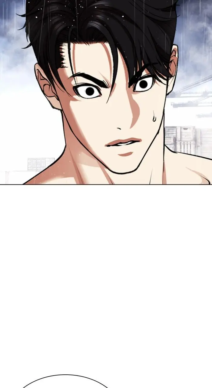 Lookism Chapter 542