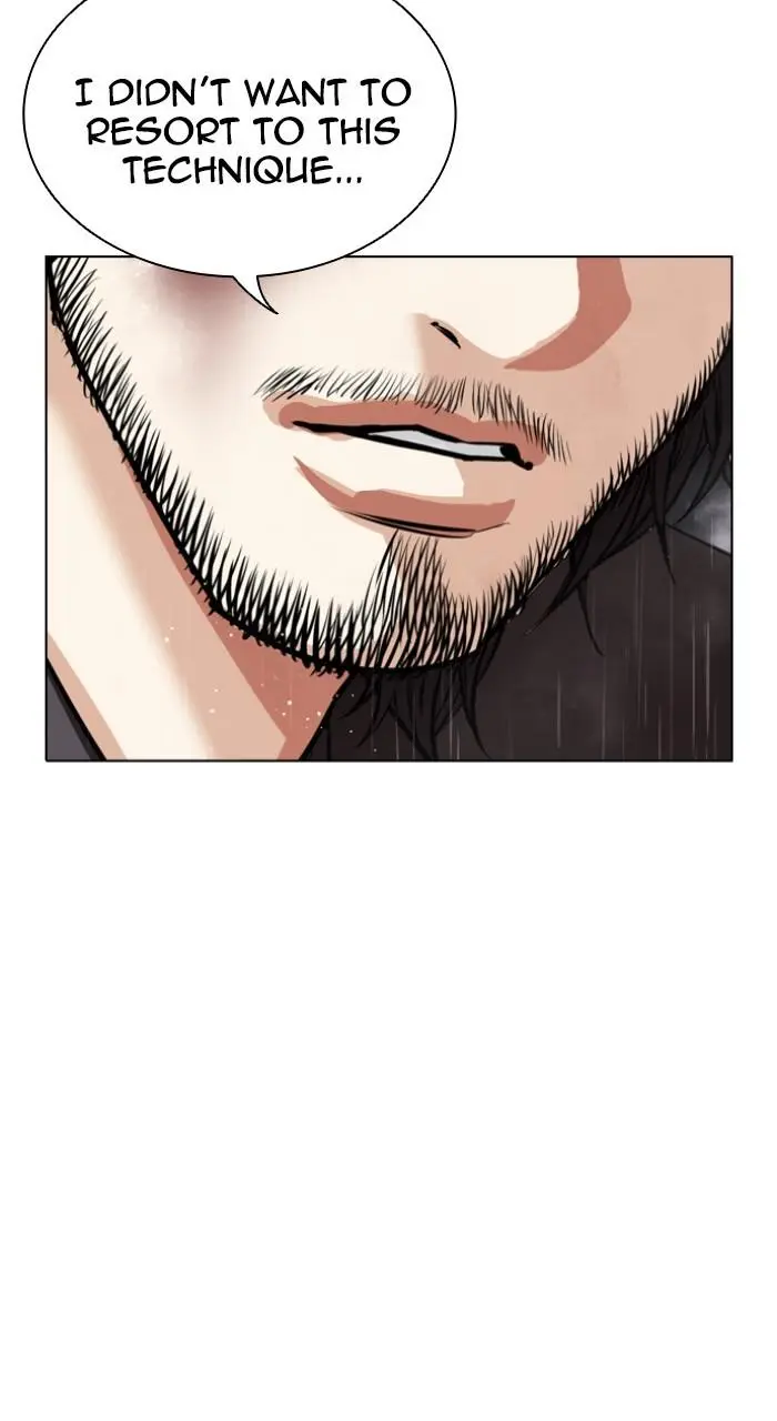 Lookism Chapter 542