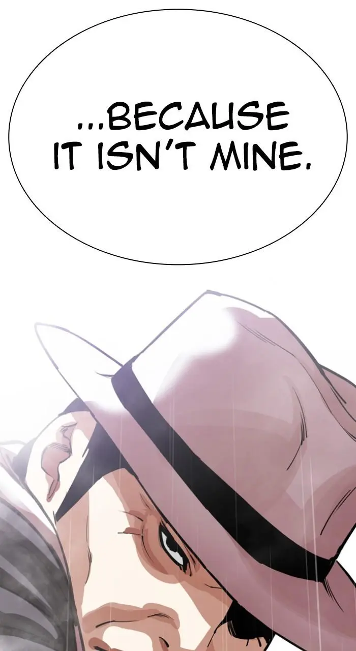 Lookism Chapter 542