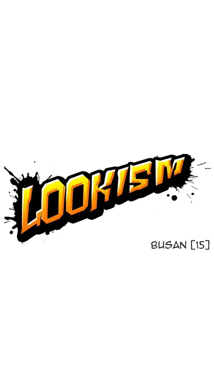 Lookism Chapter 543