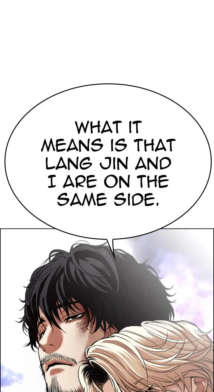 Lookism Chapter 543
