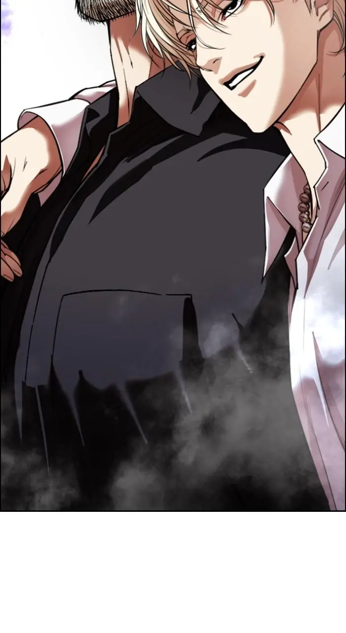 Lookism Chapter 543