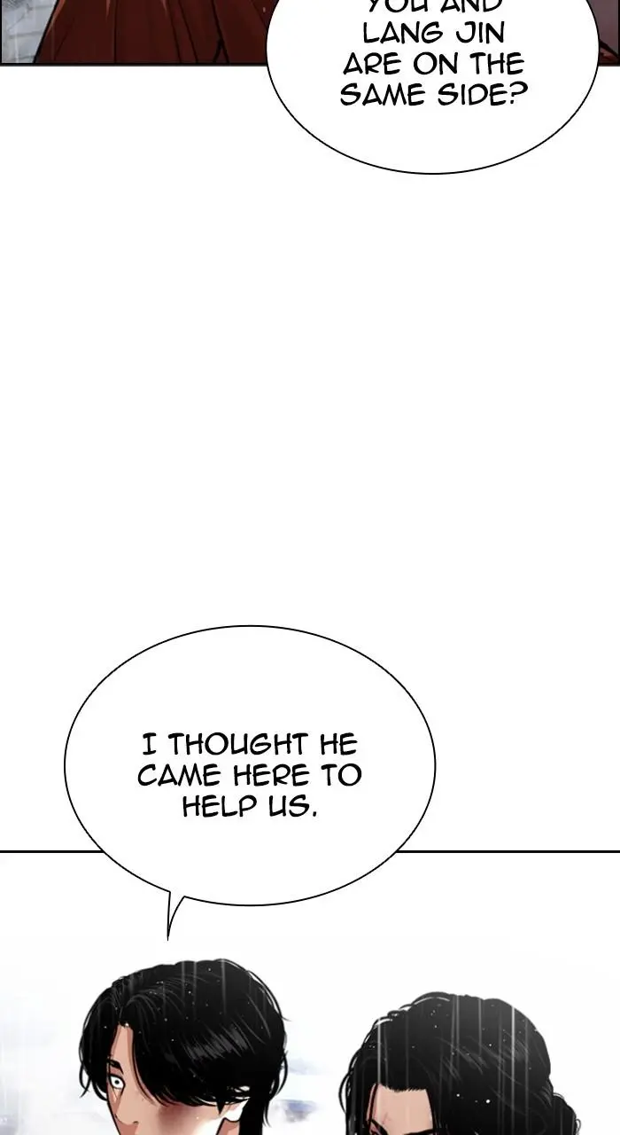 Lookism Chapter 543