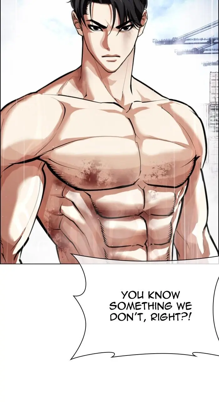 Lookism Chapter 543