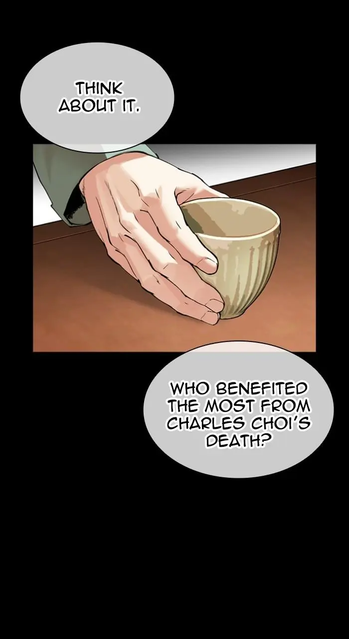 Lookism Chapter 543