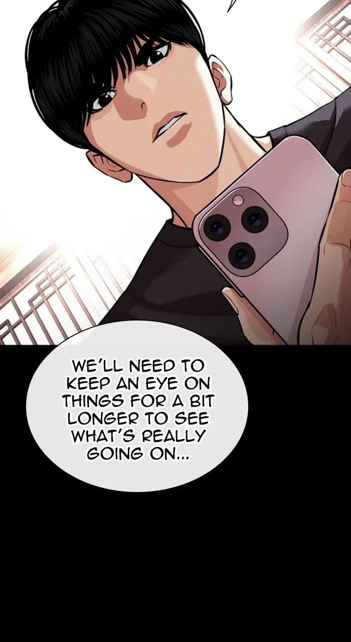 Lookism Chapter 543