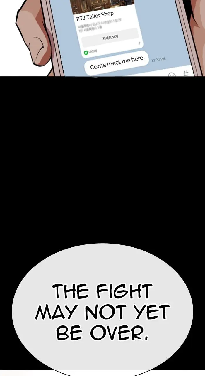 Lookism Chapter 543