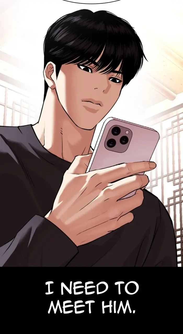 Lookism Chapter 543