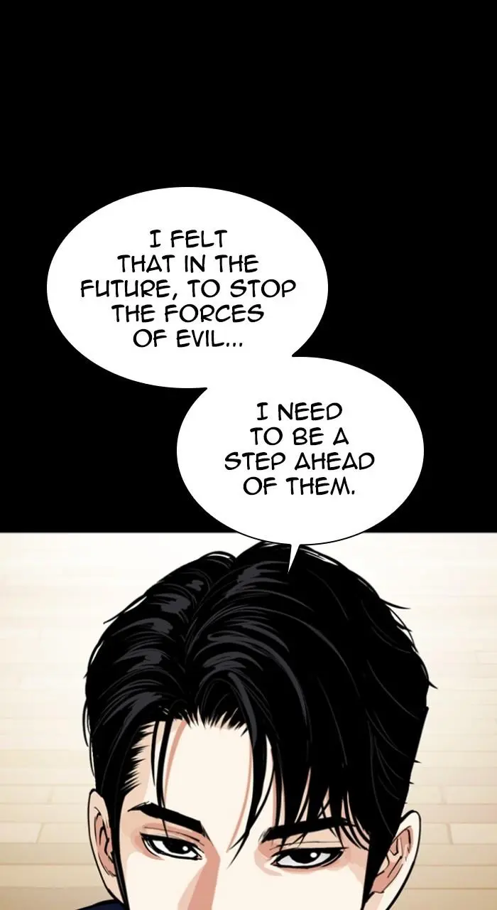 Lookism Chapter 543
