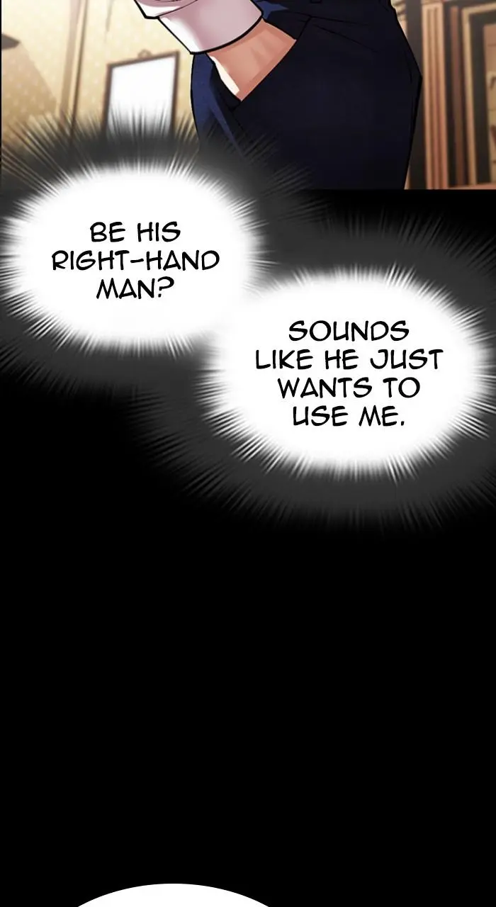 Lookism Chapter 543