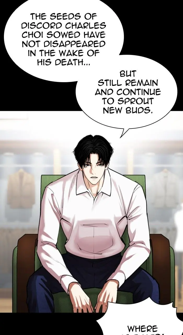 Lookism Chapter 543