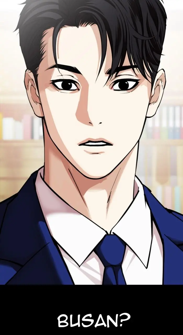 Lookism Chapter 543