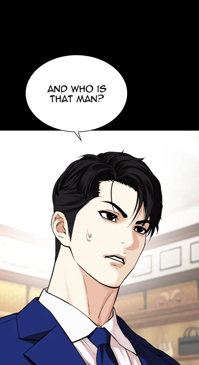 Lookism Chapter 543