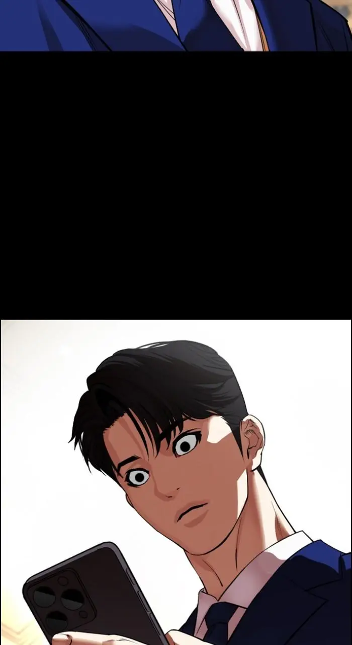 Lookism Chapter 543