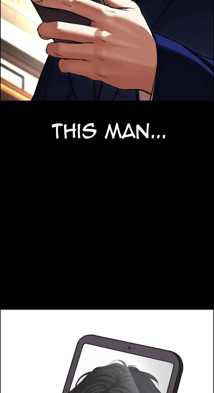 Lookism Chapter 543