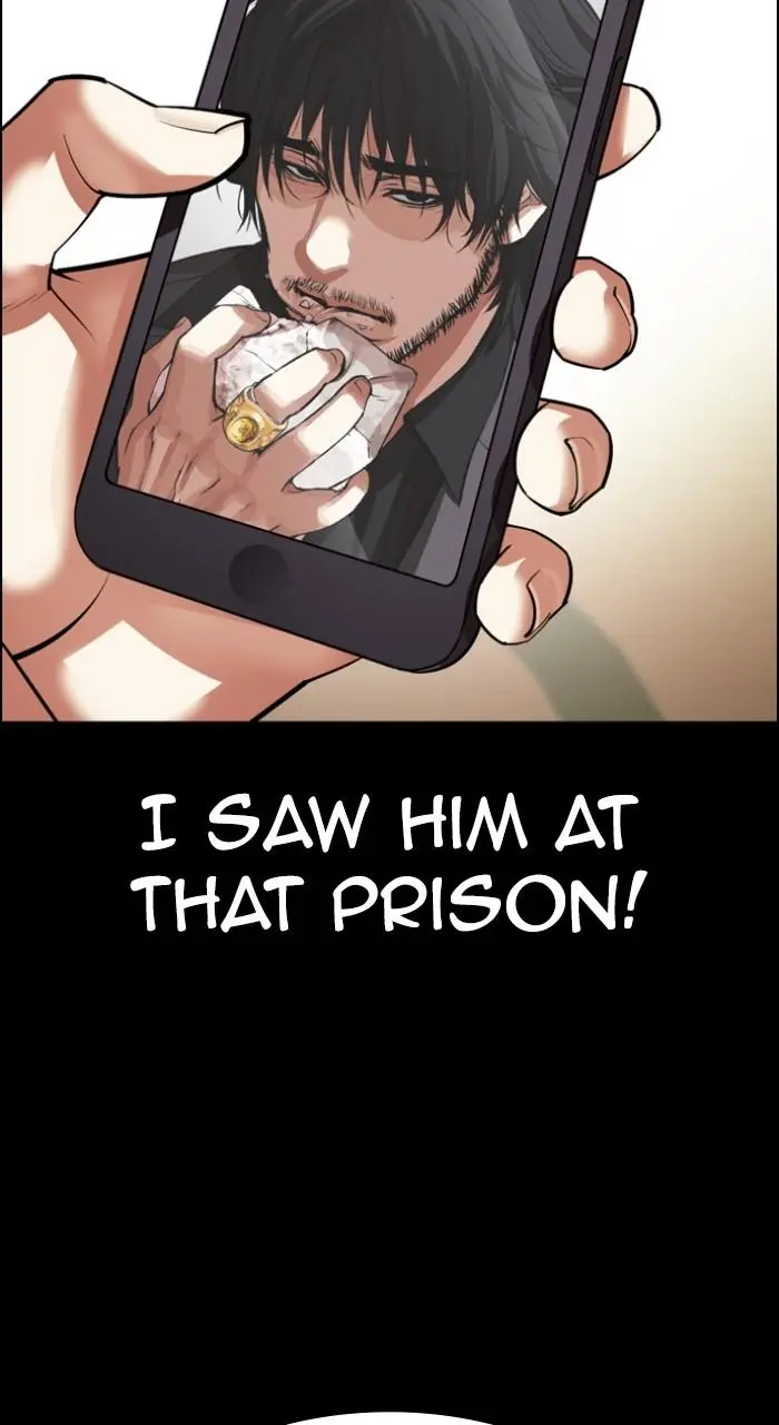 Lookism Chapter 543