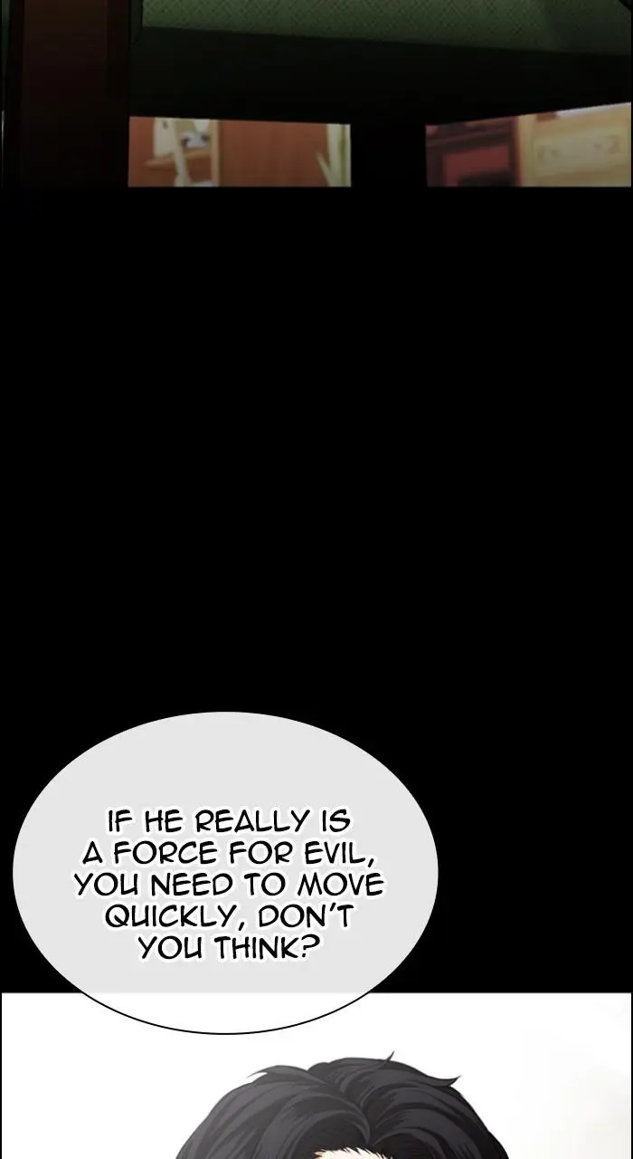 Lookism Chapter 543