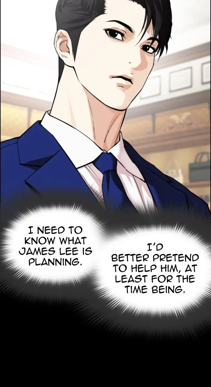 Lookism Chapter 543