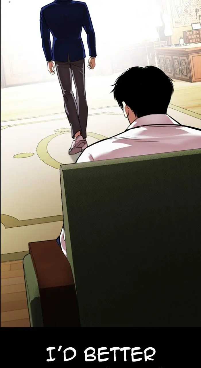 Lookism Chapter 543