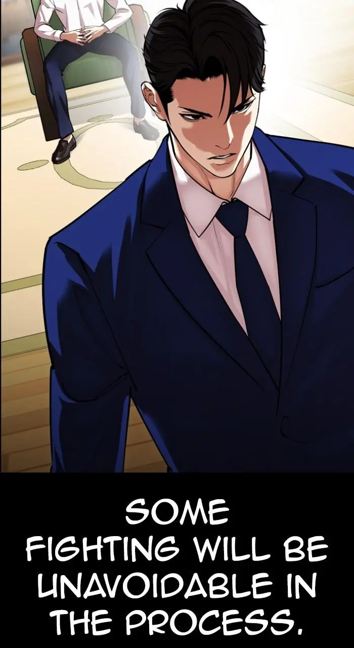 Lookism Chapter 543