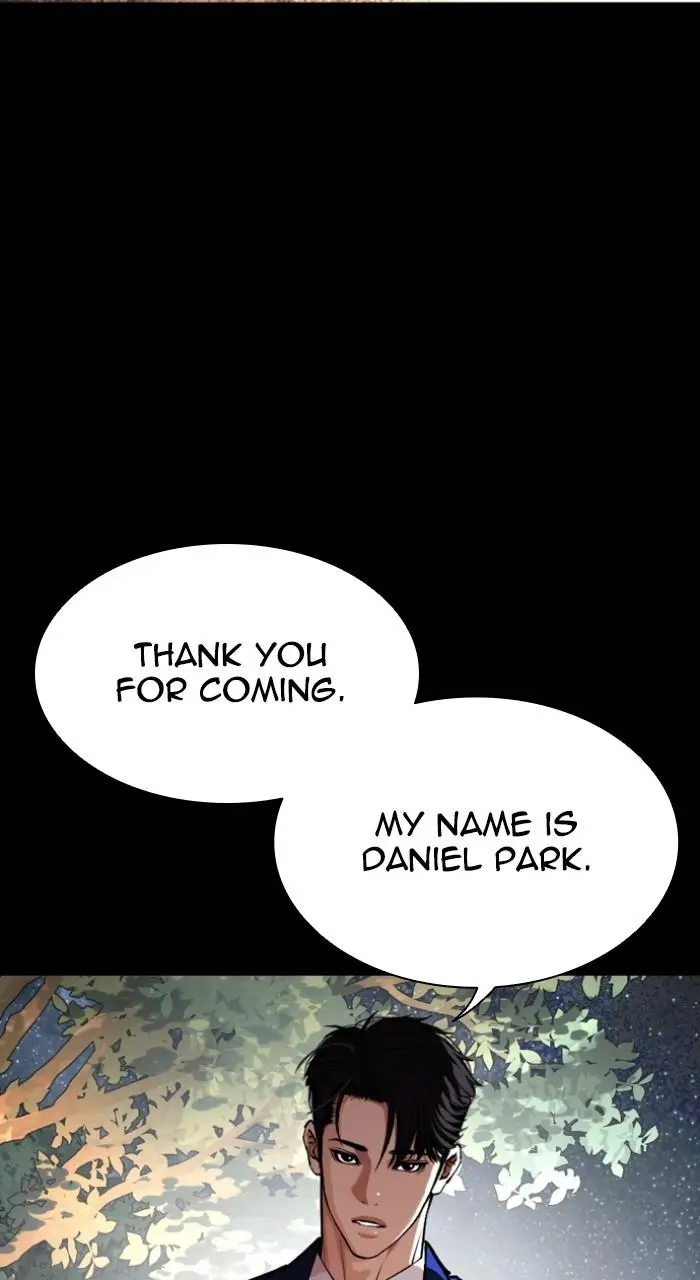 Lookism Chapter 543