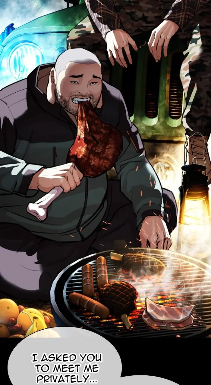 Lookism Chapter 543