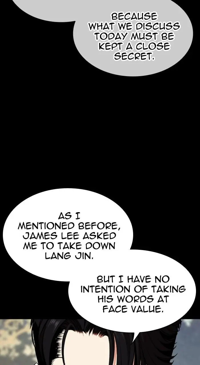 Lookism Chapter 543
