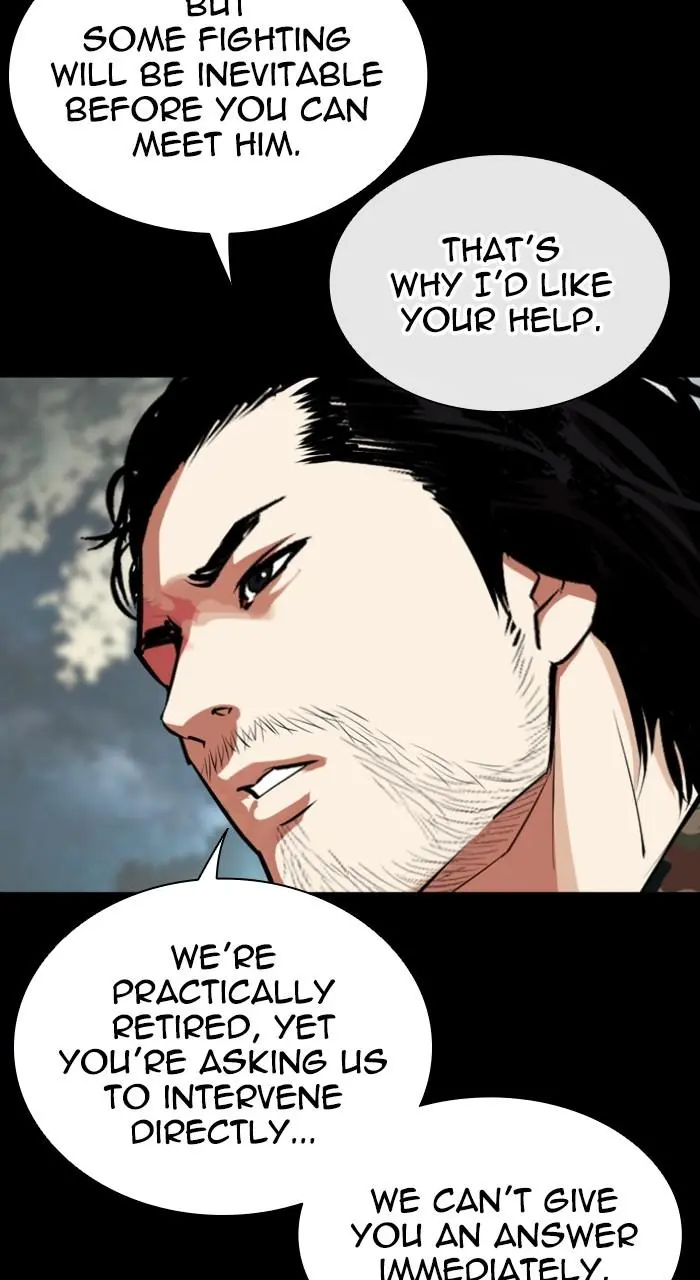 Lookism Chapter 543