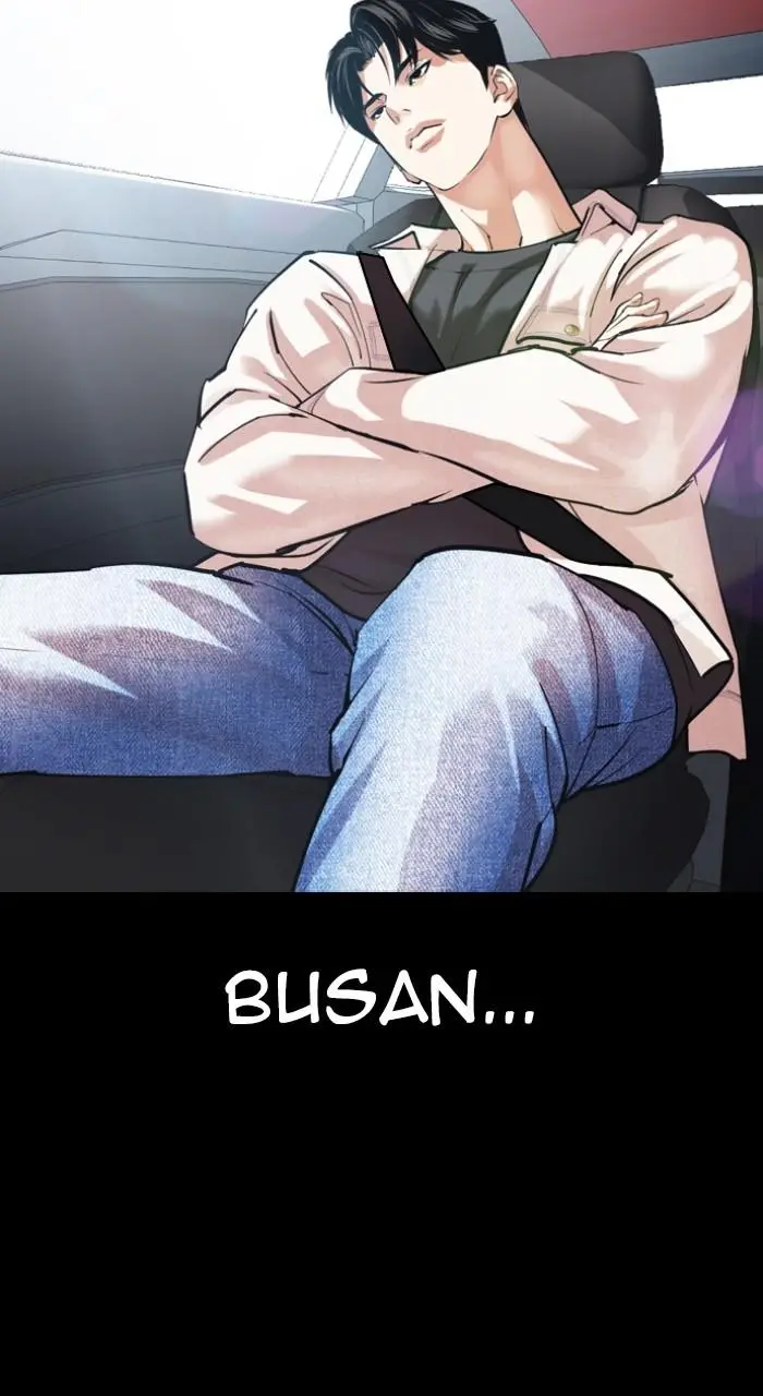 Lookism Chapter 543