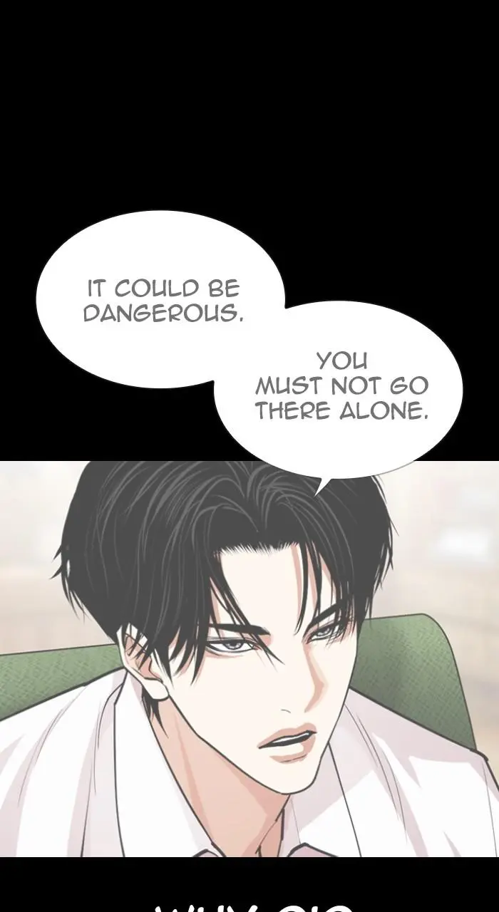 Lookism Chapter 543