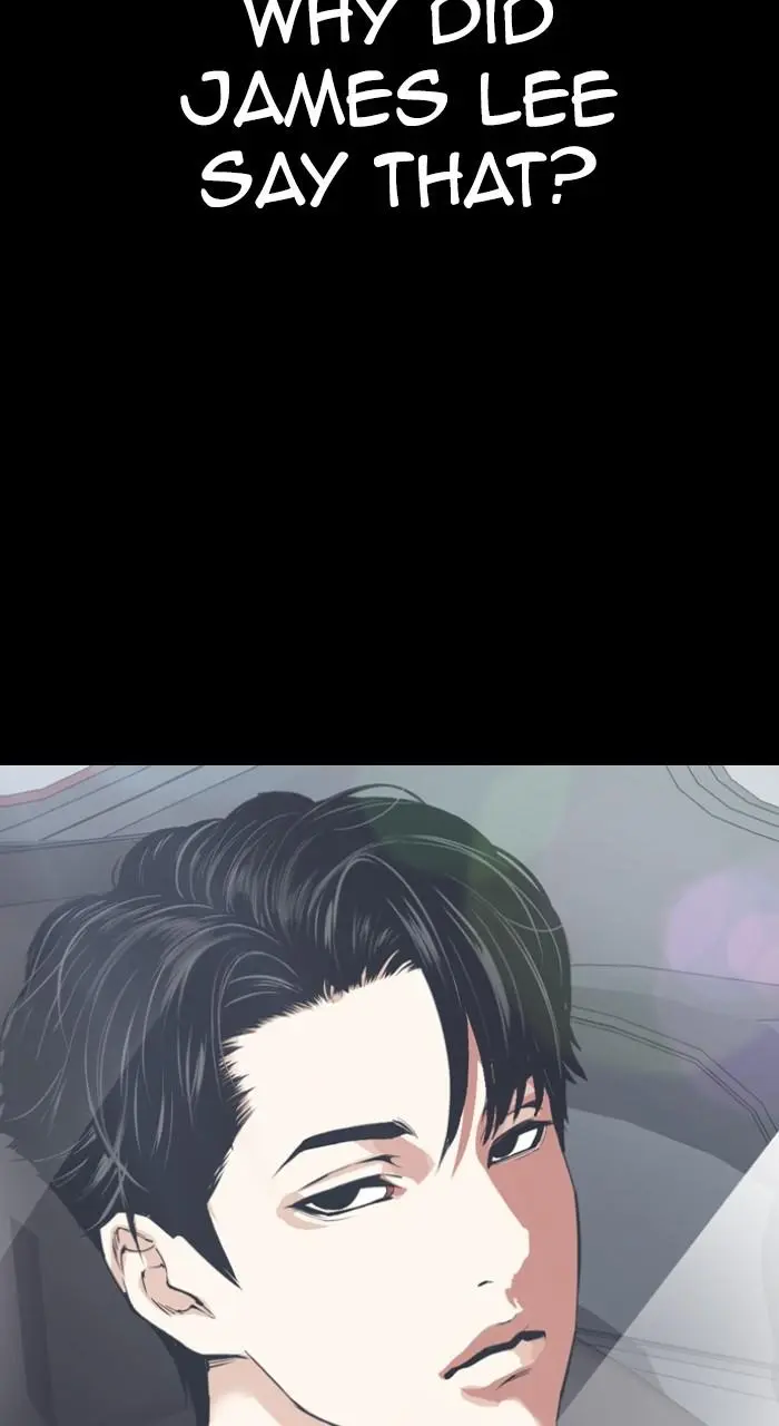 Lookism Chapter 543