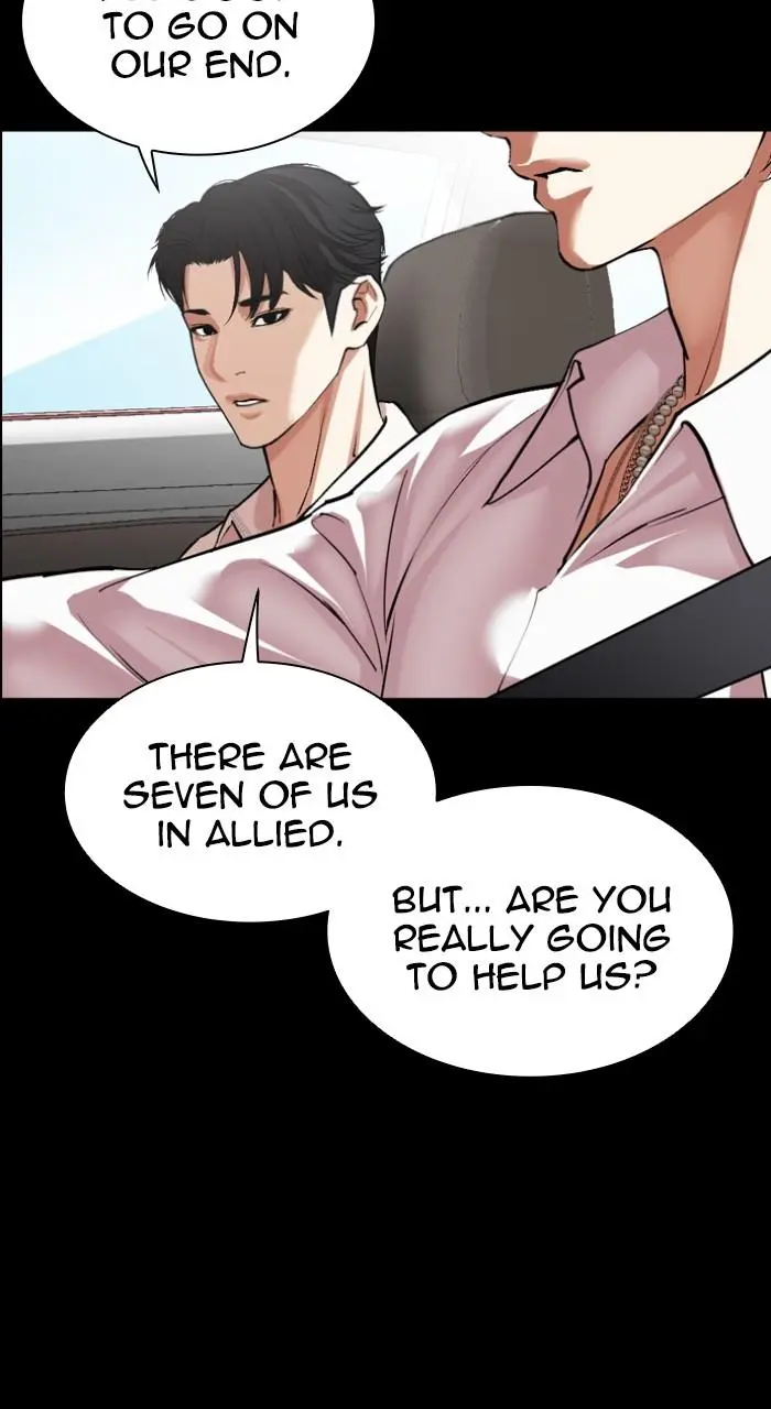 Lookism Chapter 543