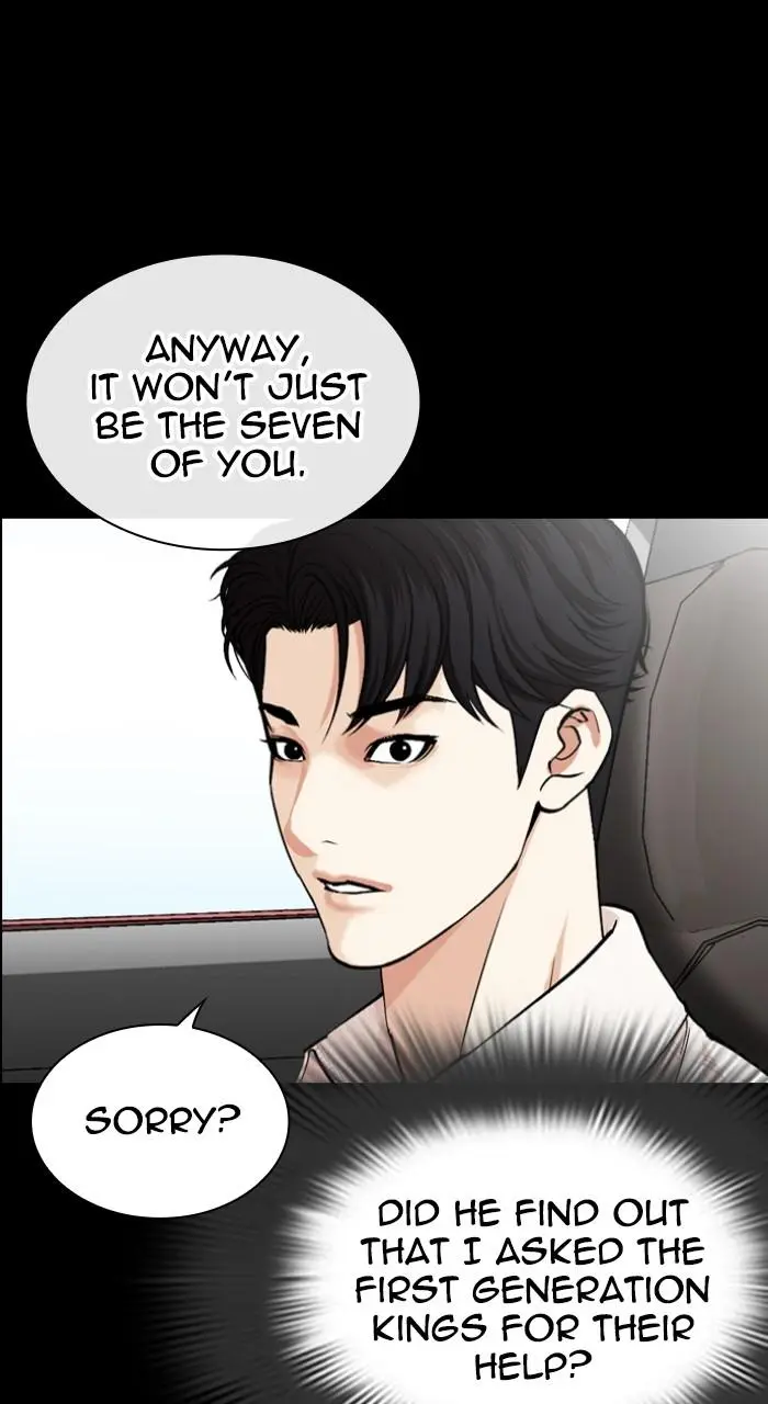 Lookism Chapter 543