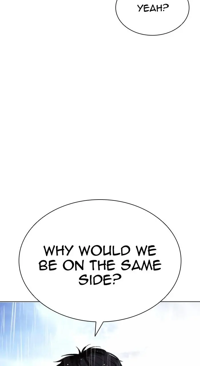 Lookism Chapter 543
