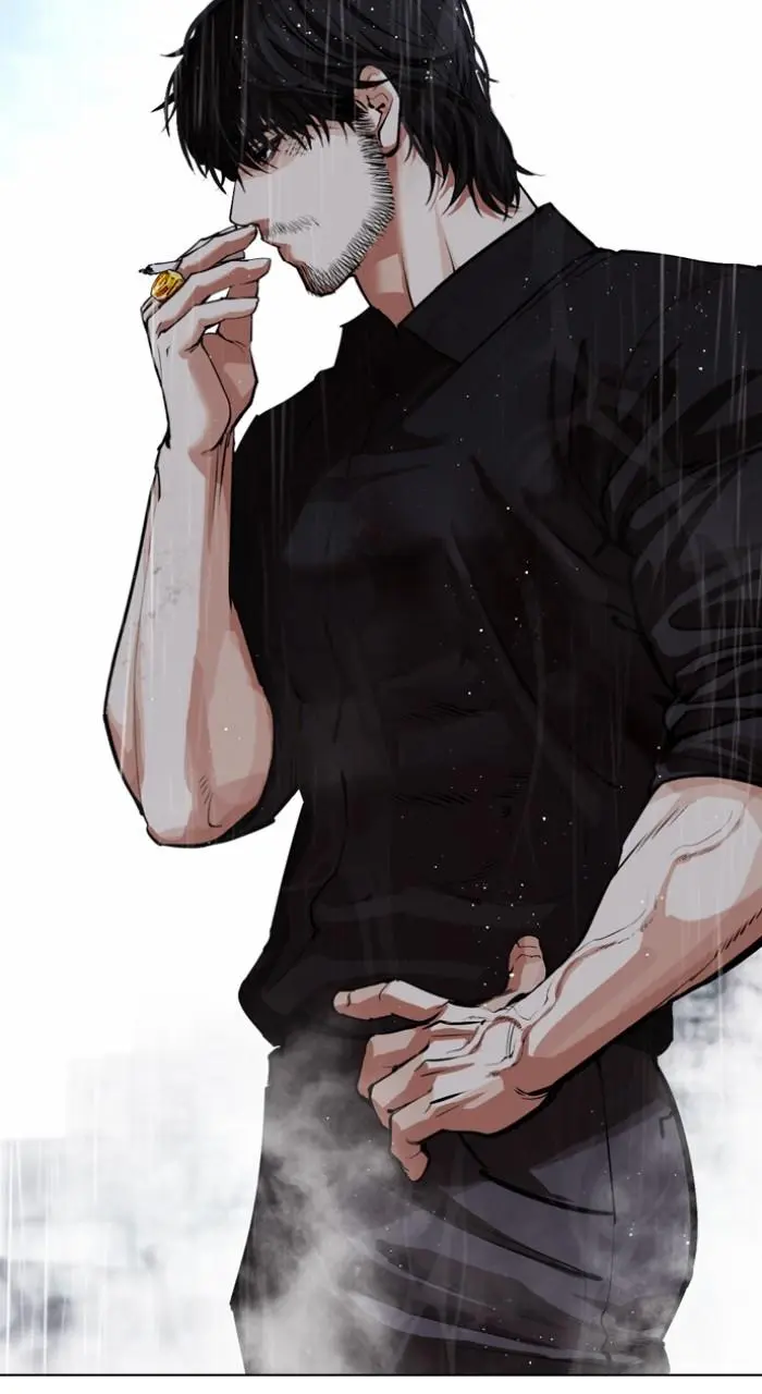 Lookism Chapter 543