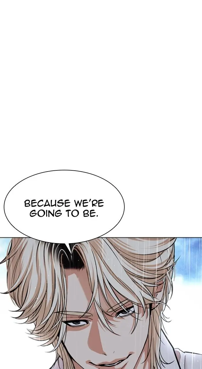 Lookism Chapter 543