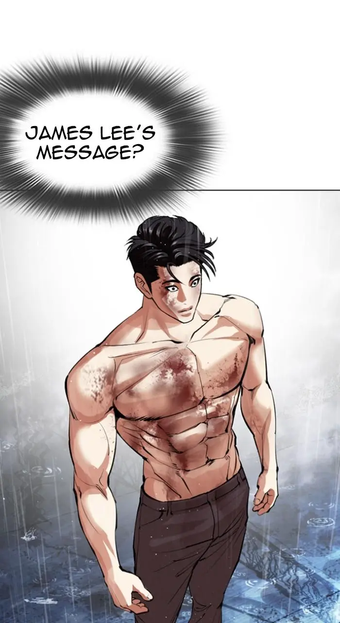 Lookism Chapter 543