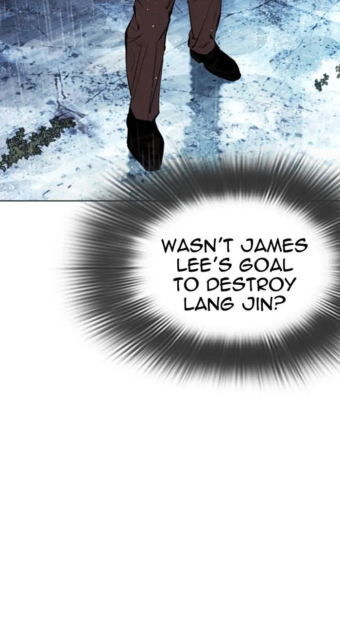 Lookism Chapter 543