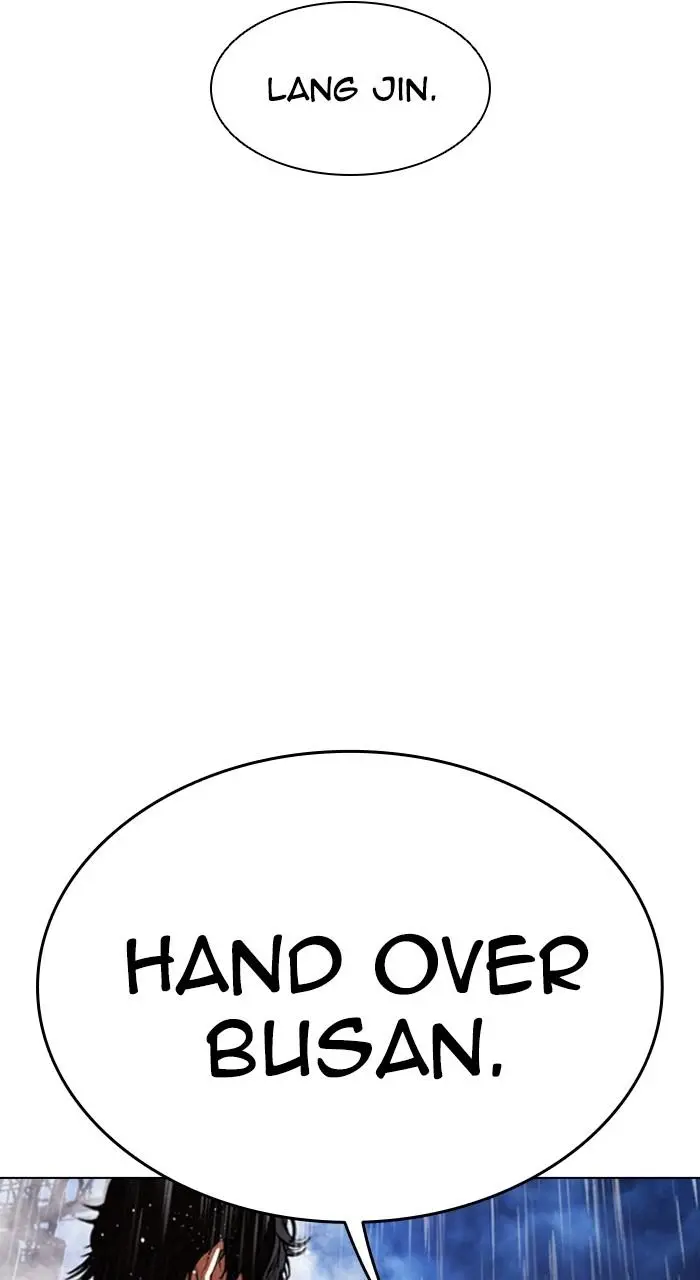 Lookism Chapter 543