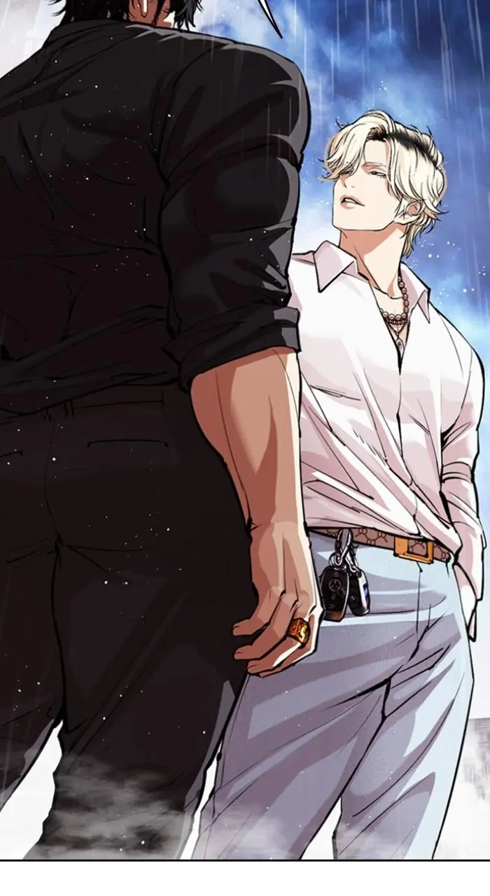 Lookism Chapter 543