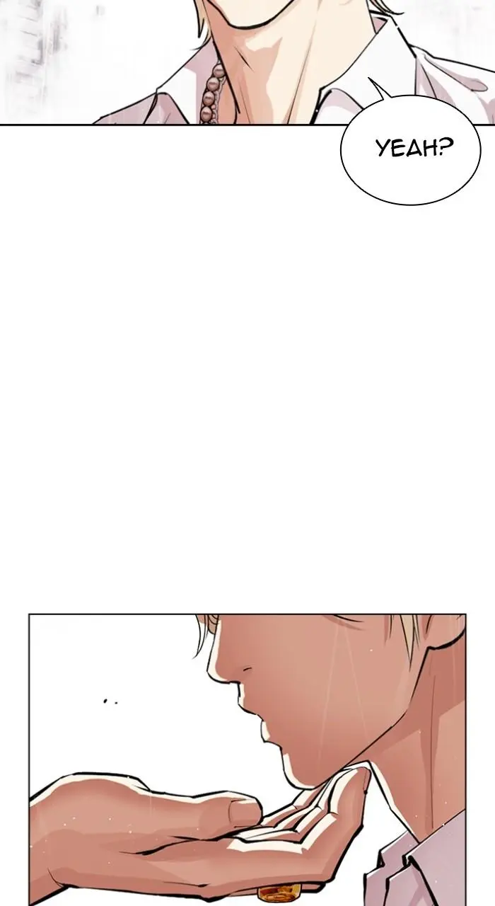 Lookism Chapter 543