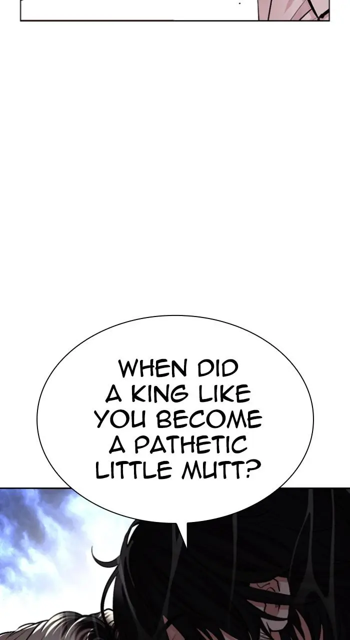 Lookism Chapter 543