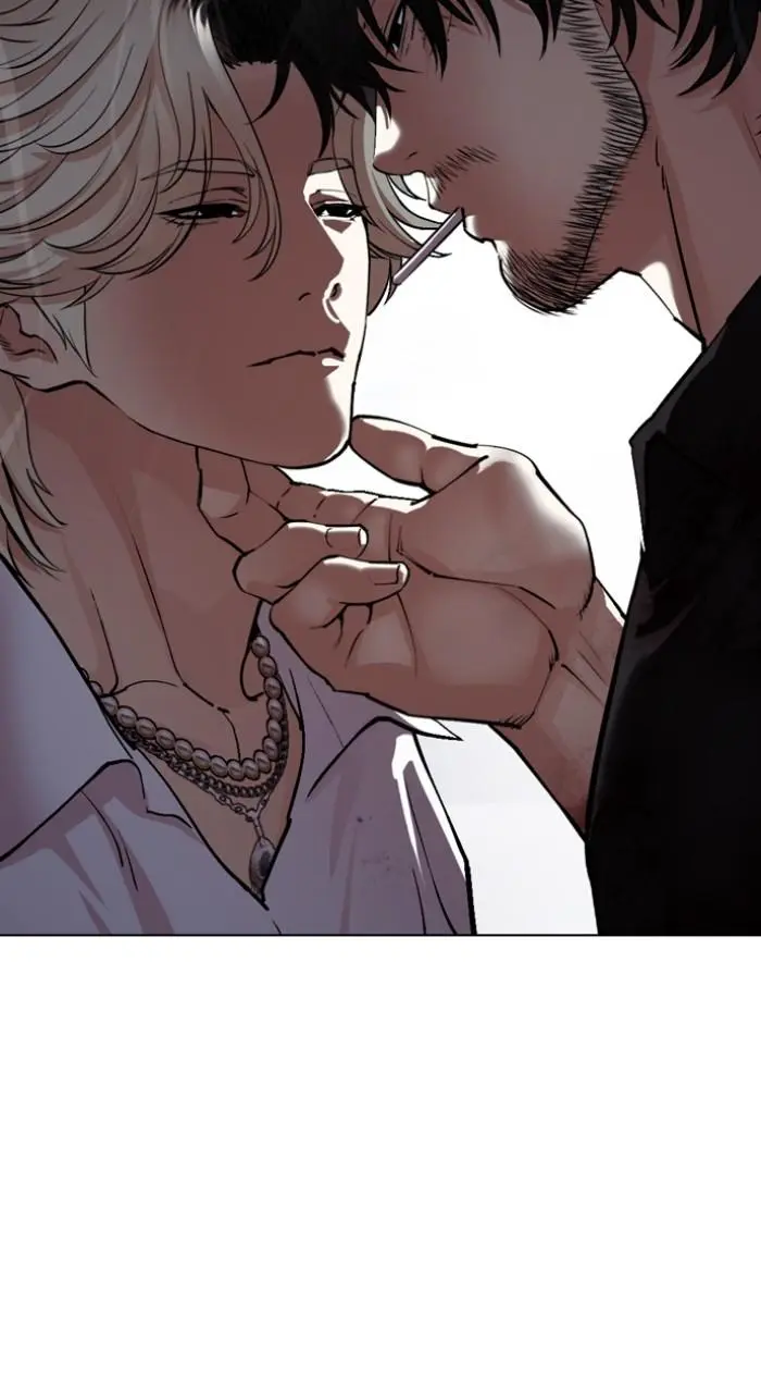 Lookism Chapter 543