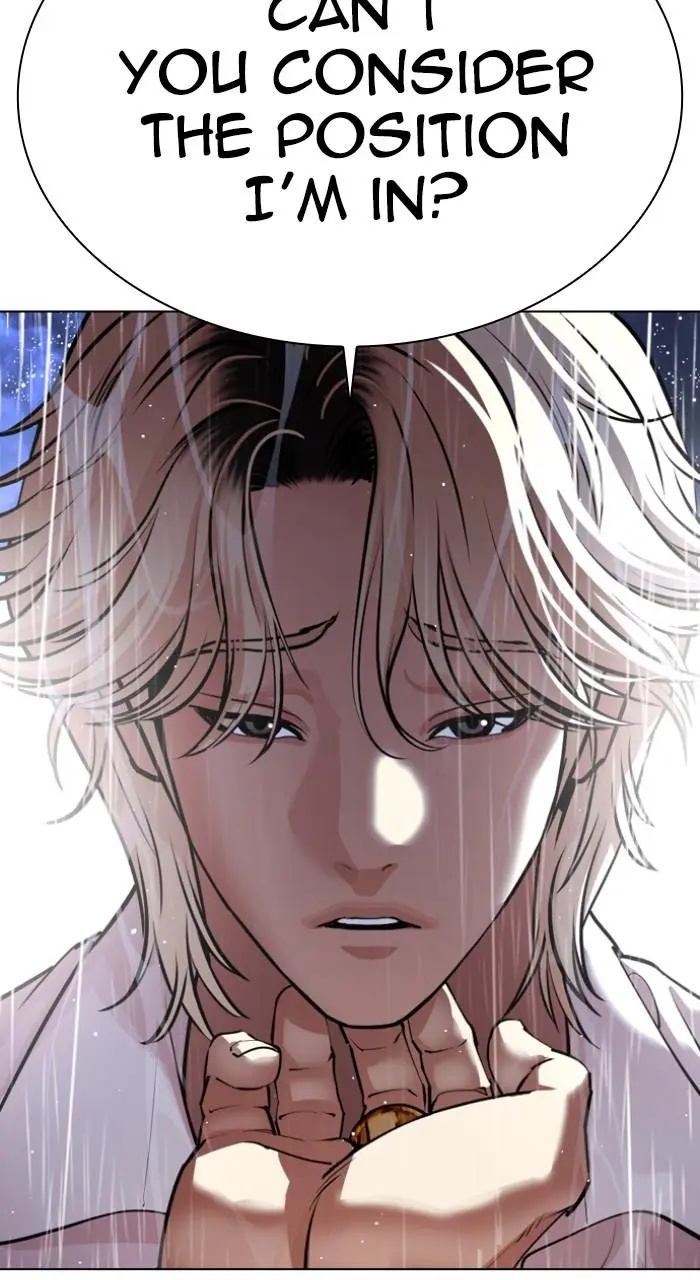 Lookism Chapter 543