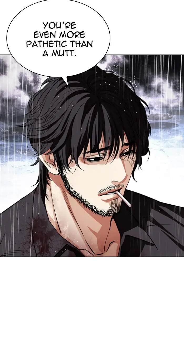 Lookism Chapter 543