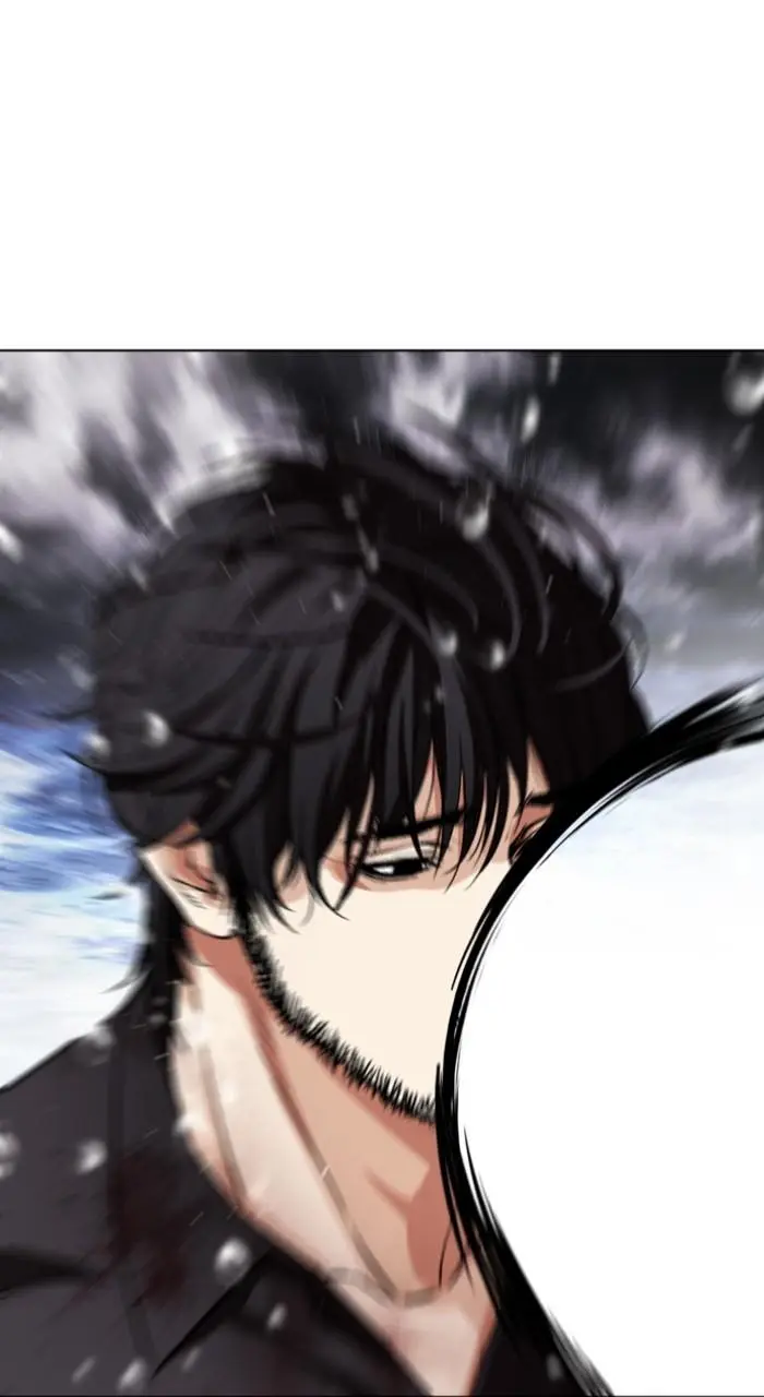 Lookism Chapter 543