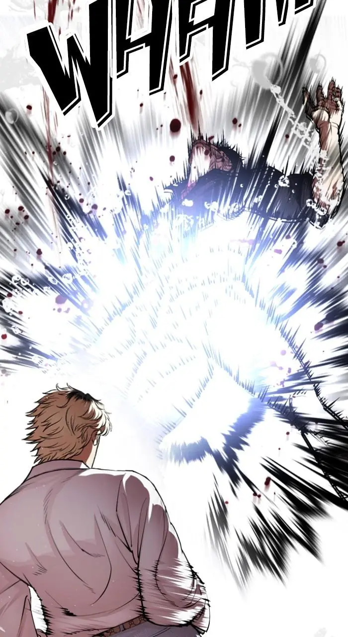 Lookism Chapter 543
